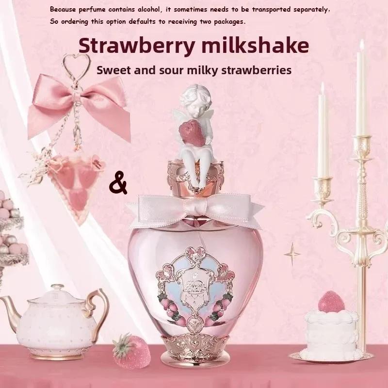 Flowerknows Парфюм Лунная Русалка Flower Know Макияж Фруктовый Грейпфрут Стойкий Персональный Парфюм Туалетная Вода 50 мл