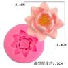Lotus Shape Cake Mould Handmade Creative Shape Silicone Mold Soap Plaster Decorative Flower Decoration Mould Accessories Tools