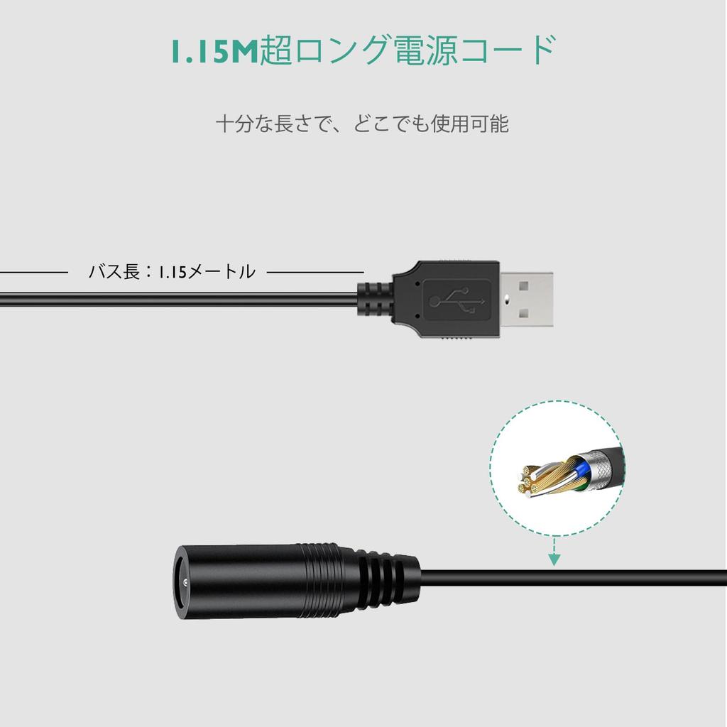 USB-кабель для зарядки 5В-7,4В для мотоцикла, совместимый с Komine Electric Heated