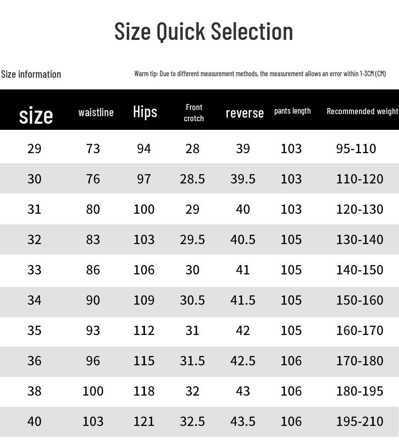 Мужские повседневные брюки Pierre Cardin Plus с бархатной подкладкой, утолщенные, эластичные, прямого кроя