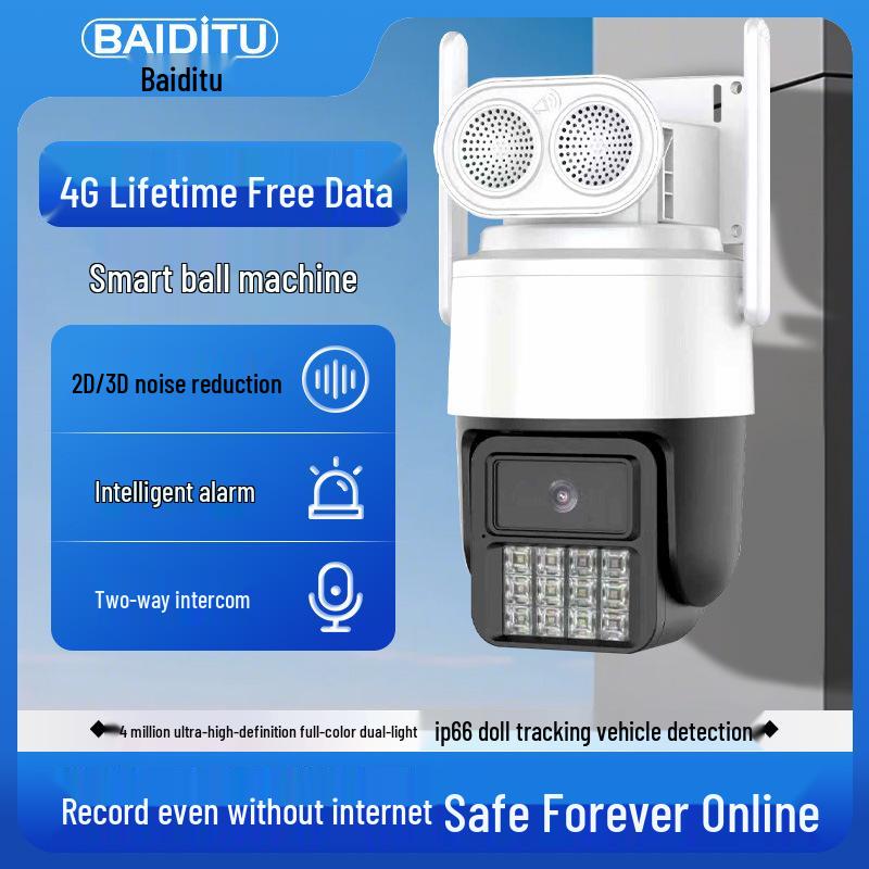4G Smart PTZ Outdoor Camera with Waterproof Design, Two-Way Intercom, Dual Light Full-Color Night Vision, and Smart Monitoring