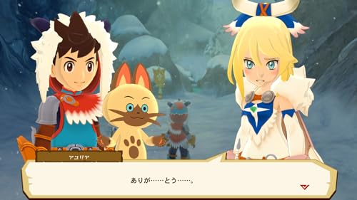 Monster Hunter Stories - Switch [Эксклюзив Amazon.co.jp] Включает салфетку из микрофибры с дизайном логотипа Nintendo Switch