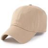 Parent-child Blank Baseball Cap Boy Girl Soft Cotton Plain Sport Sun Hat Men Women Big Size Snapback Cap 53-56cm 56-59cm 60-65cm