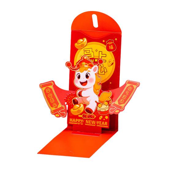 Red Envelope 2026 Zodiac Horse Pattern Traditional Chinese New Year Red Packet Paper Blessing Money Bag for Weddings Birthdays Festival Gifts