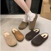 New Thick-soled, Closed-toe, Half-slipper and Warm Cotton Shoes with Added Fleece