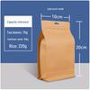 Shengbilai Eight-Side Seal Food Storage Bags