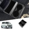 SHAOHAO Console Box Cup Holder for New Honda Front Seat Floor Console Tray Storage Box with Cup Car Small Item ABS No Honda Car Supplies [2-Piece Set]