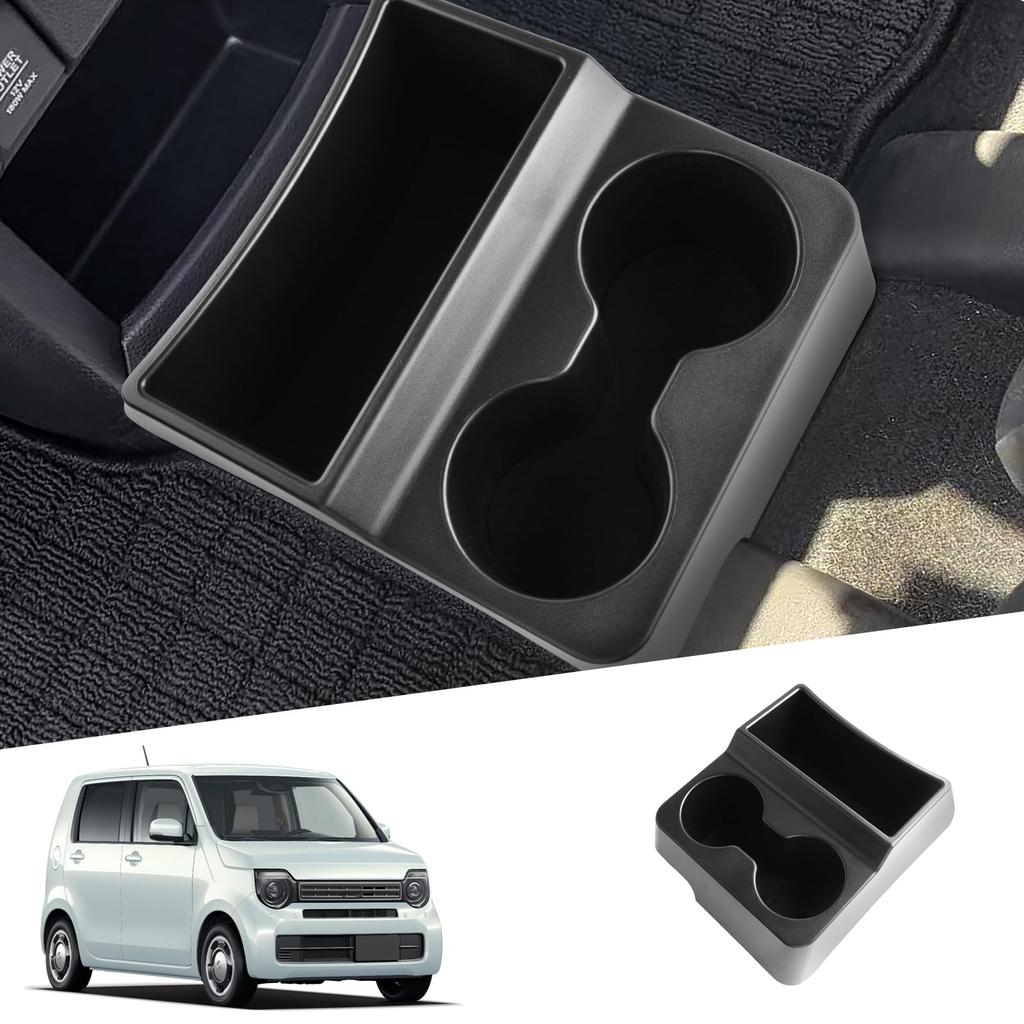 SHAOHAO Console Box Cup Holder for New Honda Front Seat Floor Console Tray Storage Box with Cup Car Small Item ABS No Honda Car Supplies [2-Piece Set]