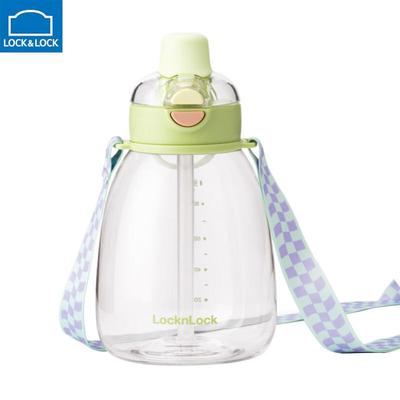 LOCK&LOCK Бутылка для воды с двумя трубочками и ремешком, 1100 мл