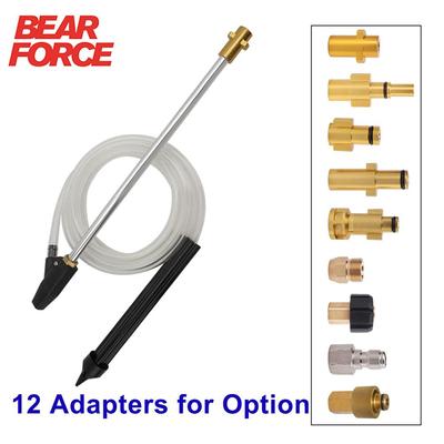 Автомойка Копье для влажной пескоструйной очистки Копье для мойки высокого давления Пескоструйный аппарат Пескоструйный пистолет для мойки высокого давления