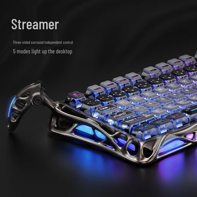 GravaStar K1 Pro 75% Трехрежимная RGB Механическая Игровая Клавиатура
