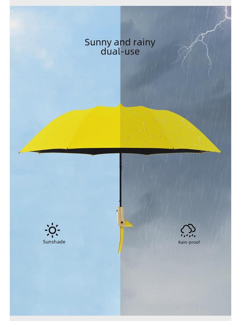 Мультяшный зонт «Утка»: Полуавтоматический, многоцветный, черный пластик, деревянная ручка, симпатичный дизайн в виде желтой утки