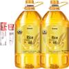 Набор Sanban Жасмин Отбеливающая зубная паста и Масло рисовых отрубей Золотая Арована