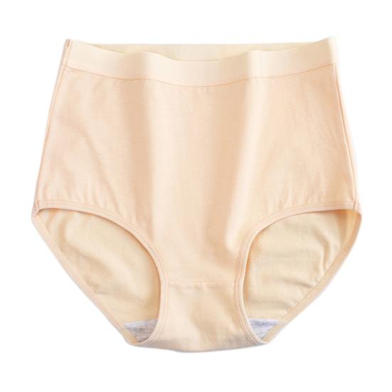 Women'S Cotton Underwear High Waisted Tummy Control Full Coverage Panties