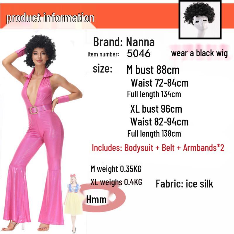 Хэллоуинский костюм диско-хиппи 70-х