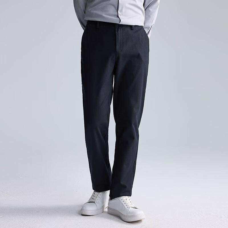 Lilang Men's Italian Retro Straight-Leg Casual Pants