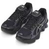 Asics Gel Kinetic Fluent Black Pink Unisex Sneakers 1203A737-001