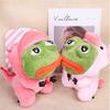 23cm Animal Sad Frog Plush Toy Soft Stuffed Pillow Pepe The Sad Frog Cosplay Dinosaur Cow Pig Plush Doll Birthday Xmas GIfts