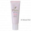 Sana Шпатлевка для пор Keana Pate Smooth Color Base SPF 27 PA++