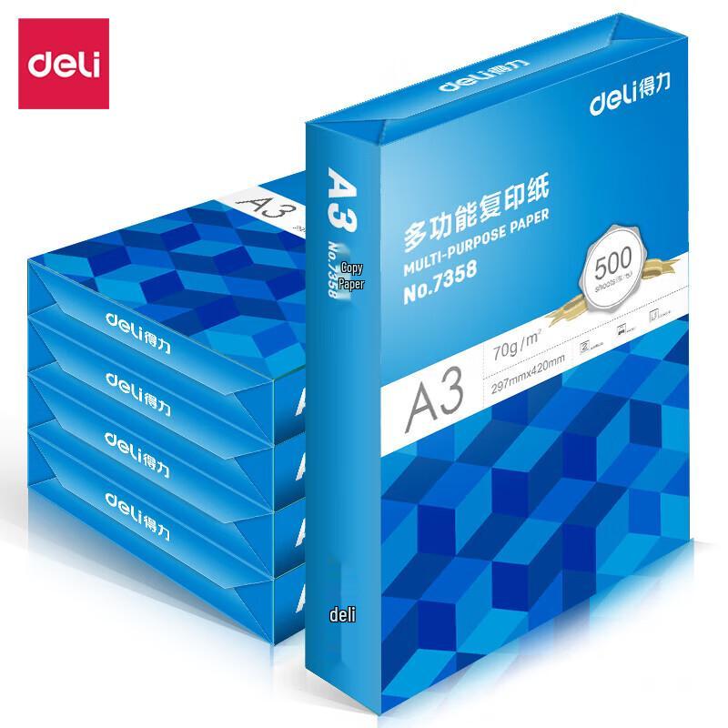 Deli 7396 A3 Multipurpose Copier Paper