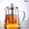 Heat Resistant Glass Teapot with Stainless Steel Tea Infuser Filter Flower Kettle Kung Fu Set  Puer Oolong