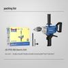 Dongcheng J1Z-FF03-16A Corded Electric Drill