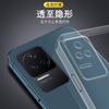 Применимо к чехлу для мобильного телефона Redmi k11, защитный чехол kpro, прозрачный силиконовый мягкий чехол redmik версия для киберспорта, 1g magic mobile phone