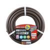 Sanyo Kasei Smooth Hose Advance, 20m, Brown, NBA-1520L 20BR