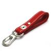 Belt Strap for Smart Key Case Leather Car Bike Red [Leather Chaya] (Leather Thread White)
