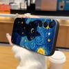 Вращающийся чехол со звездным небом и кошкой для Samsung Galaxy S26 Ultra S21 FE S20 Ultra S10 S9 S25 Plus Note 20 8 9 10 S24 S23 Funda Чехол для телефона
