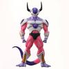 Arise Frieza Second Form Figure