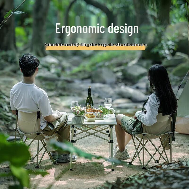 Whotman Outdoor Folding Table & Chair Set