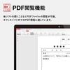 Kingsoft WPS Office 2 Standard Edition Высокая совместимость с Microsoft Office Word PowerPoint Excel PDF Совместимость с Windows [DVD включен]