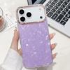 Чехол для телефона с ракушкой для iPhone 17 Air 16 15 14 13 12 11 Pro Max 16E Ракушка Ударопрочный Жесткий Акриловый Задний Чехол