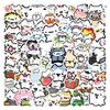 90 New Styles of Basil Kitten Graffiti Stickers for Decoration Refrigerator Skateboard Water Cup DIY Personality Stickers