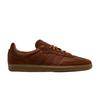 Samba OG Brogue Pack Пыльный Ржавый