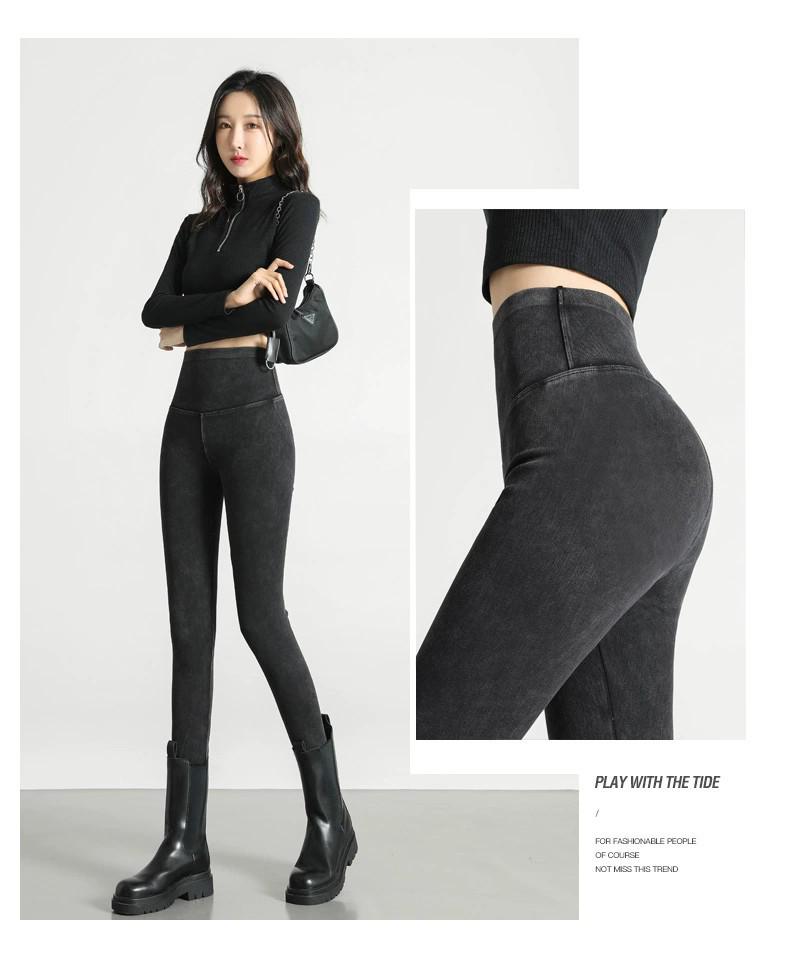 Йога-легинсы с высокой талией и эффектом пуш-ап: Стройнящий деним для полных женщин