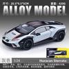 1:24 Huracan Sterrato Литая Модель Автомобиля Игрушка Литье под Давлением Звук и Свет Игрушки Машинки
