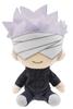 Jujutsu Kaisen the Movie 0 Plush Vol.1 (Gojo Satoru)