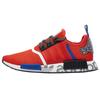 Кроссовки NMD_R1 'Active Red Black' FV5214