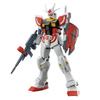 BANDAI SPIRITS ENTRY GRADE Gundam Build Metaverse Lar Gundam Scale Plastic Model 1/144 Color-coded