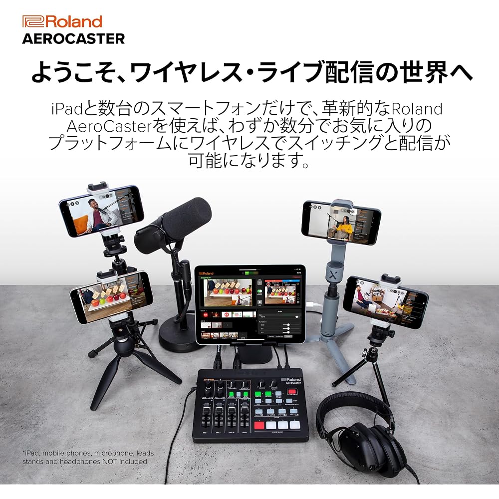 Roland Aero Caster VRC-01 enables professional-grade recording and live streaming on iPad. A multi-camera setup is also possible when combined with a