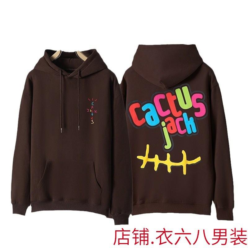 Mens Oversized Hooded Sweatshirt With Reversed Hook Print Loose Fit Cotton Pullover Fall Streetwear