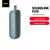 Портативная Bluetooth-колонка Bose SoundLink Flex II