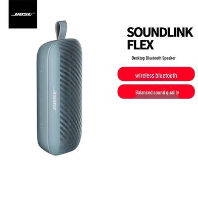 Портативная Bluetooth-колонка Bose SoundLink Flex II, штекер CN (адаптер в комплекте)
