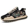 Мужская повседневная спортивная обувь новая мода толстая подошва удобная дышащая мужская обувь для улицы ходьба парусиновая обувь мужские кроссовки