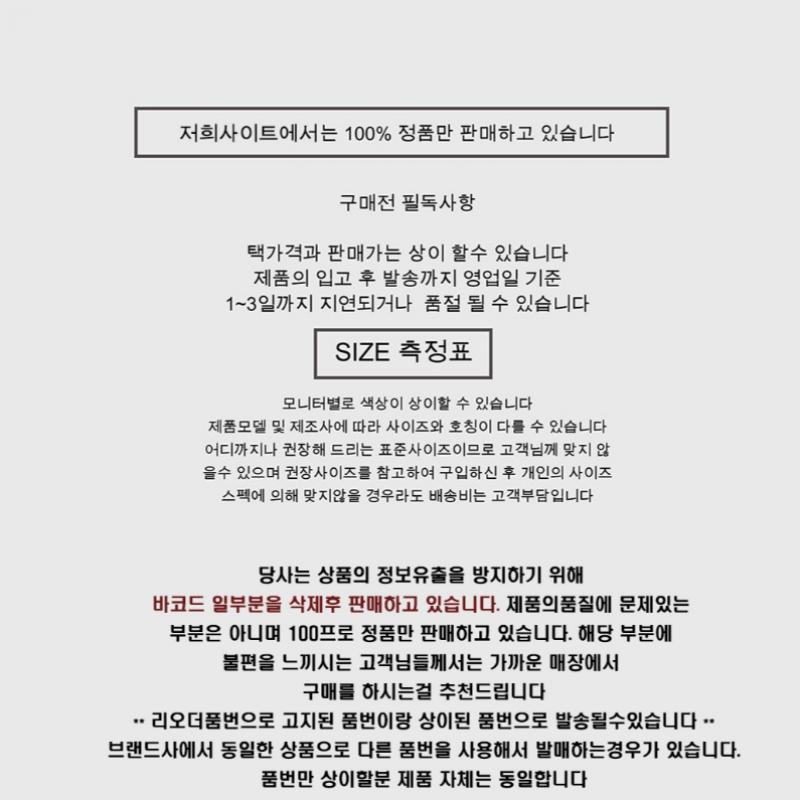 Covernot Women S Волосатый кардиган Co2304kt81 Iv Br