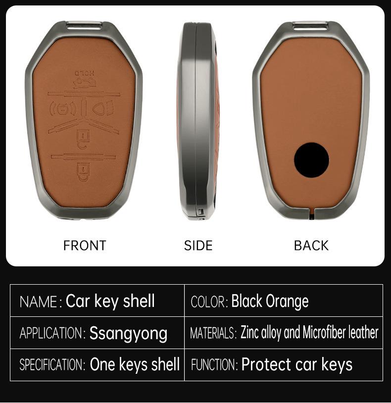 Натуральная кожаная крышка для ключа SsangYong Korando/Rexton, пряжка из сплава