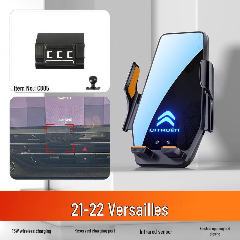 Держатель для телефона Citroën Versailles C5X с беспроводной зарядкой (2021-2023 гг.)