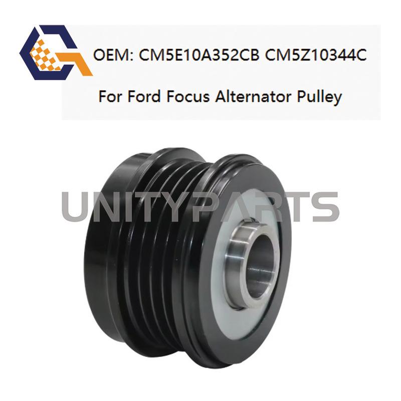 Car Overrunning Alternator Freewheel Clutch Pulley For Ford Focus 2012-/ CM5Z10344C 920021 920021A CM5Z-10344-C CM5E10A352CB